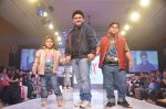 Ali Asgar at Kids Fashion Week day 1 in Lalit on 18th Jan 2014